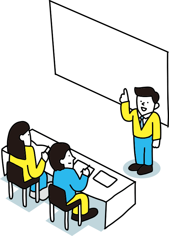 よくあるご質問